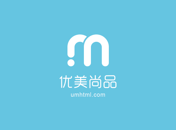 公司簡介
